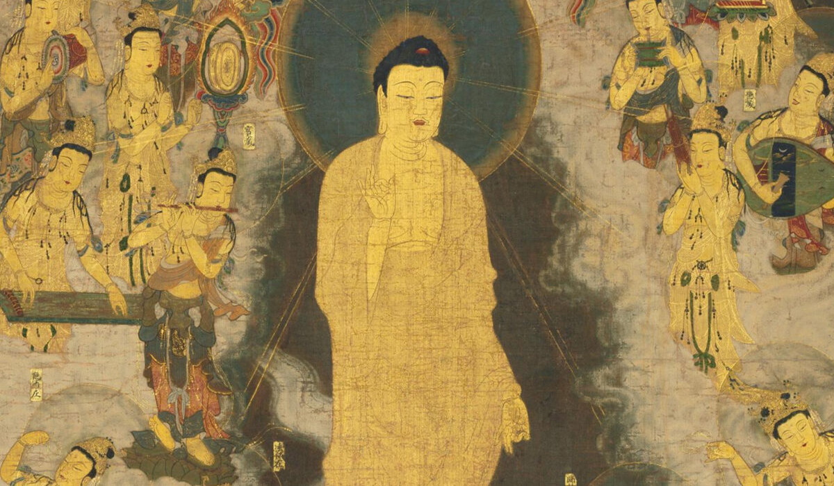 Kinh Niệm Phật Ba-la-mật phẩm thứ bảy